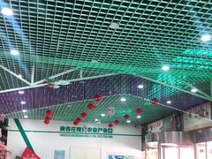 大堂-西瓜小镇