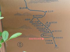 -雨花胜境