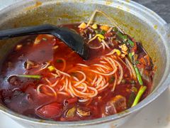 泡椒鸡杂-铁锅哥米线