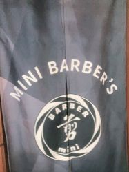 -纯剪男士理发馆·烫染专业店