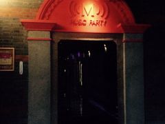 iphone_upload_pic-音乐派KTV(扬州三盛店)