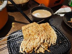 烤金针菇-半酌烧烤小酒馆(南京东路店)