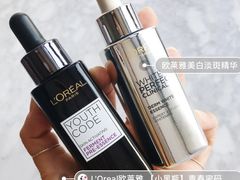 欧莱雅-王权免税店(清迈机场店)
