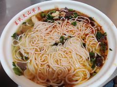 -文山荷鲜居(翠湖店)