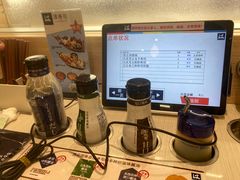 -濱寿司(高新伊藤店)
