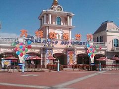 -厦门方特梦幻王国