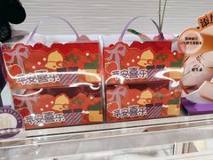 -GANSO元祖食品(信达蓝湖郡店)