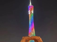 -珠江夜游广州塔·中大码头