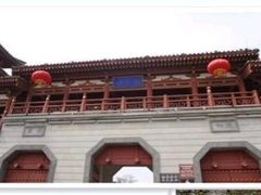 -西安青龙寺遗址景区