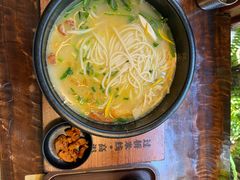 -银米·云南传统过桥米线(双廊黑金冠店)