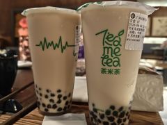 -湊湊火锅·茶憩(天环广场店)