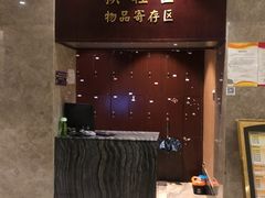 -大桶水·全国旗舰店(体育路店)