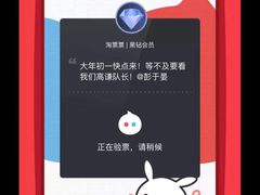 -苏宁影城