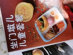 -小吊梨汤·北京菜(香山店)