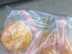 老婆饼-幸福西饼面包茶饮(车公庙店)