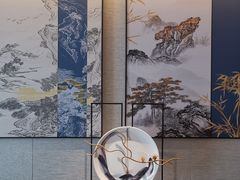 -山水阁中餐厅(沙河唯实交流中心)