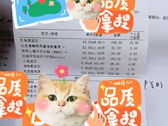 -苏州大学附属第二医院(三香院区)