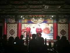 -武汉天乐社武宫剧场