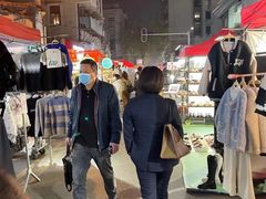 -循礼门(地铁站)