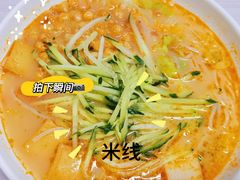 -北工大风味餐厅(北京工业大学东区店)