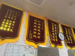 -丽减美瘦吧·减肥瘦身