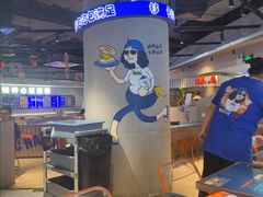 -伯友茶记(中华广场店)