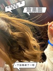-木北造型