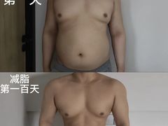 -琪航·健身+普拉提(嘉定北地铁站店)
