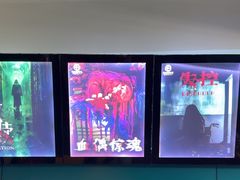 -荒岛实景沉浸密室(江汉路1店)