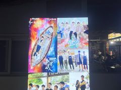 -阿弟特色海鲜餐厅·大排档(平潭店)