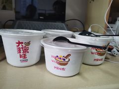 -大蜜旺(丽水店)