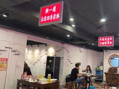 -独一道·邵伯龙虾土菜馆·烧烤(雨花西路店)