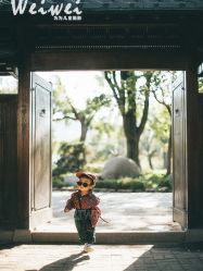 -为为儿童摄影(天津之眼店)