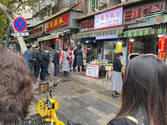 -燕子煨汤(山海关路店)