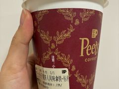 -Peet's Coffee皮爷咖啡(德基店)