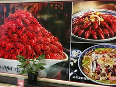 大堂-花家怡园