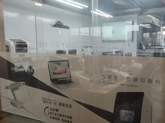 -哈尔滨圣安口腔专科医院