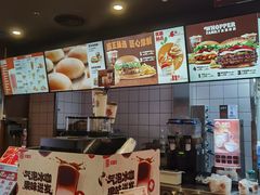 -汉堡王(房山绿地缤纷城店)
