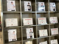 -OWNBODY健身(下沙店)