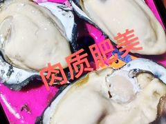 -蠔爺王志德生蚝馆(金沙湾店)