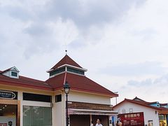 -云梦方舟欢乐水世界