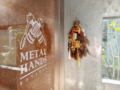 -METAL HANDS铁手咖啡制造局(五道营店)