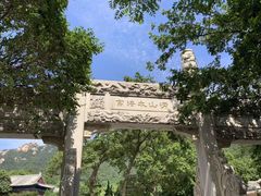 -青岛崂山太清宫