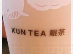 -KUNCHA鲲茶·江西制茶(铜锣湾店)