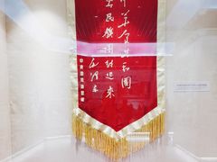 -迪庆藏族自治州博物馆