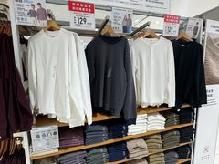 -优衣库(厦门SM广场店)