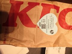 -肯德基(茂业店)