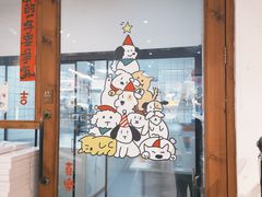 -ZOZO's昌左左精致甜品设计(新北店)