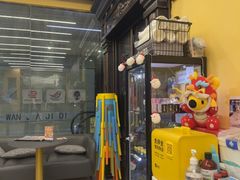 -谜盒子奇幻密室(南屏店)
