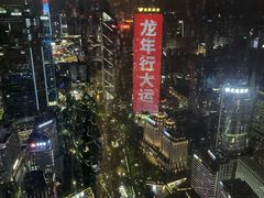 -广州四季酒店·意珍·意式自助餐